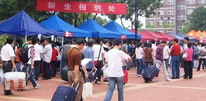 大一新生入学必备物品清单 - 知乎