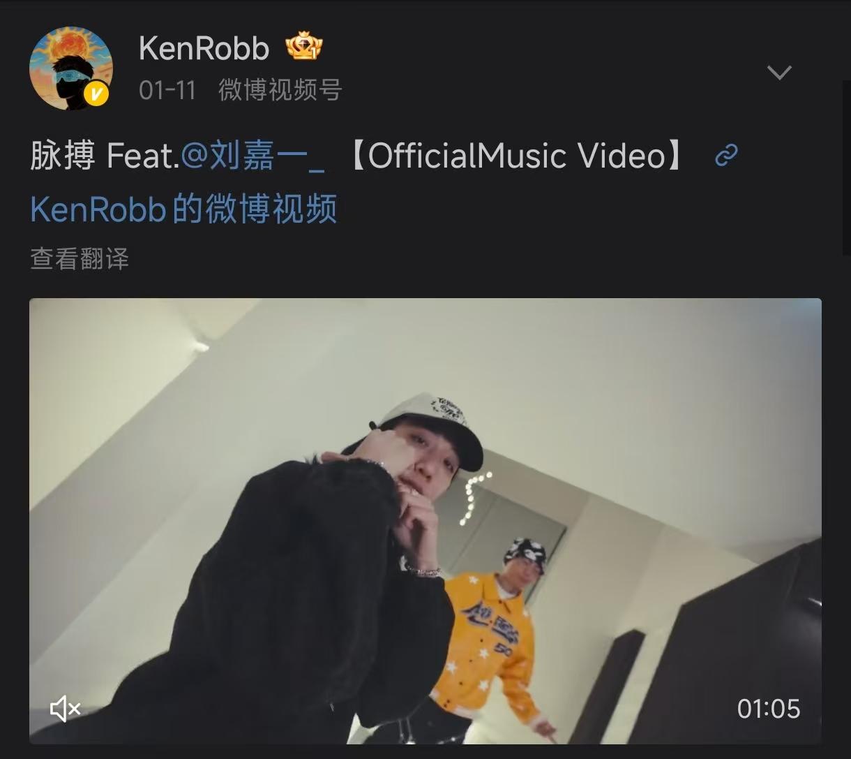 KENROBB彻底消失了！ - 知乎