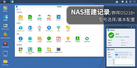图标