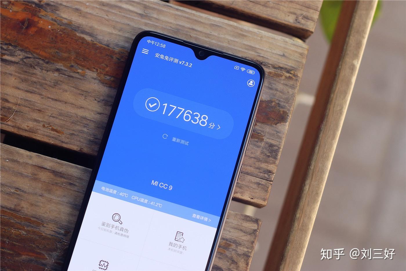 小米cc9上手体验颜值性能均衡跑分17万后背隐藏黑科技