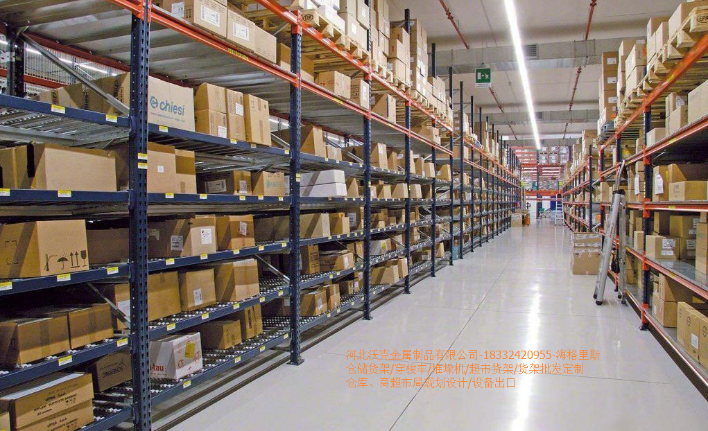 电商仓库货架怎么摆有些细节工作你可能不了解