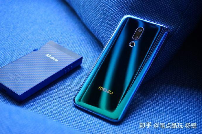 魅族16th系列一再降价现在入手到底值不值