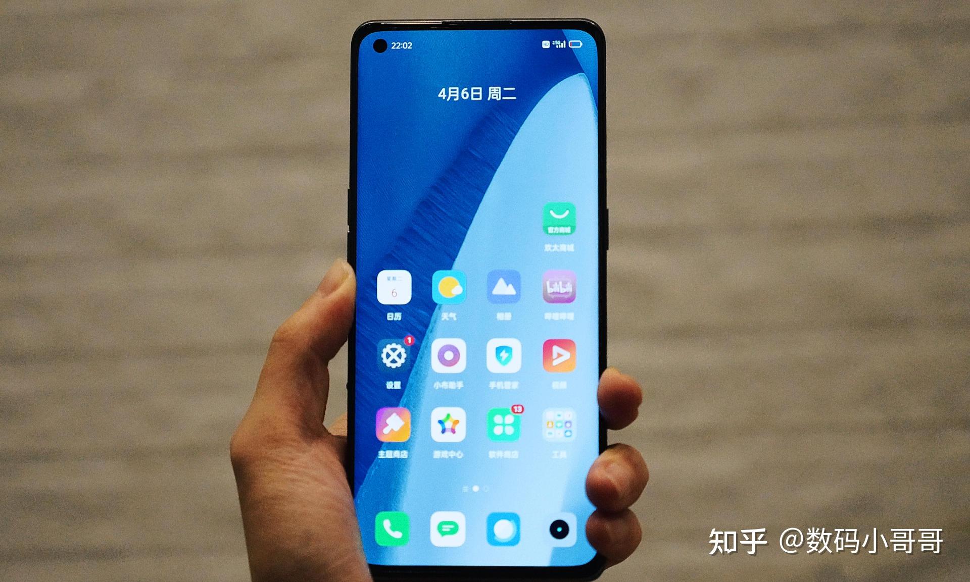 2000价位段最值得购买的曲面屏手机真我x7pro至尊版深度体验