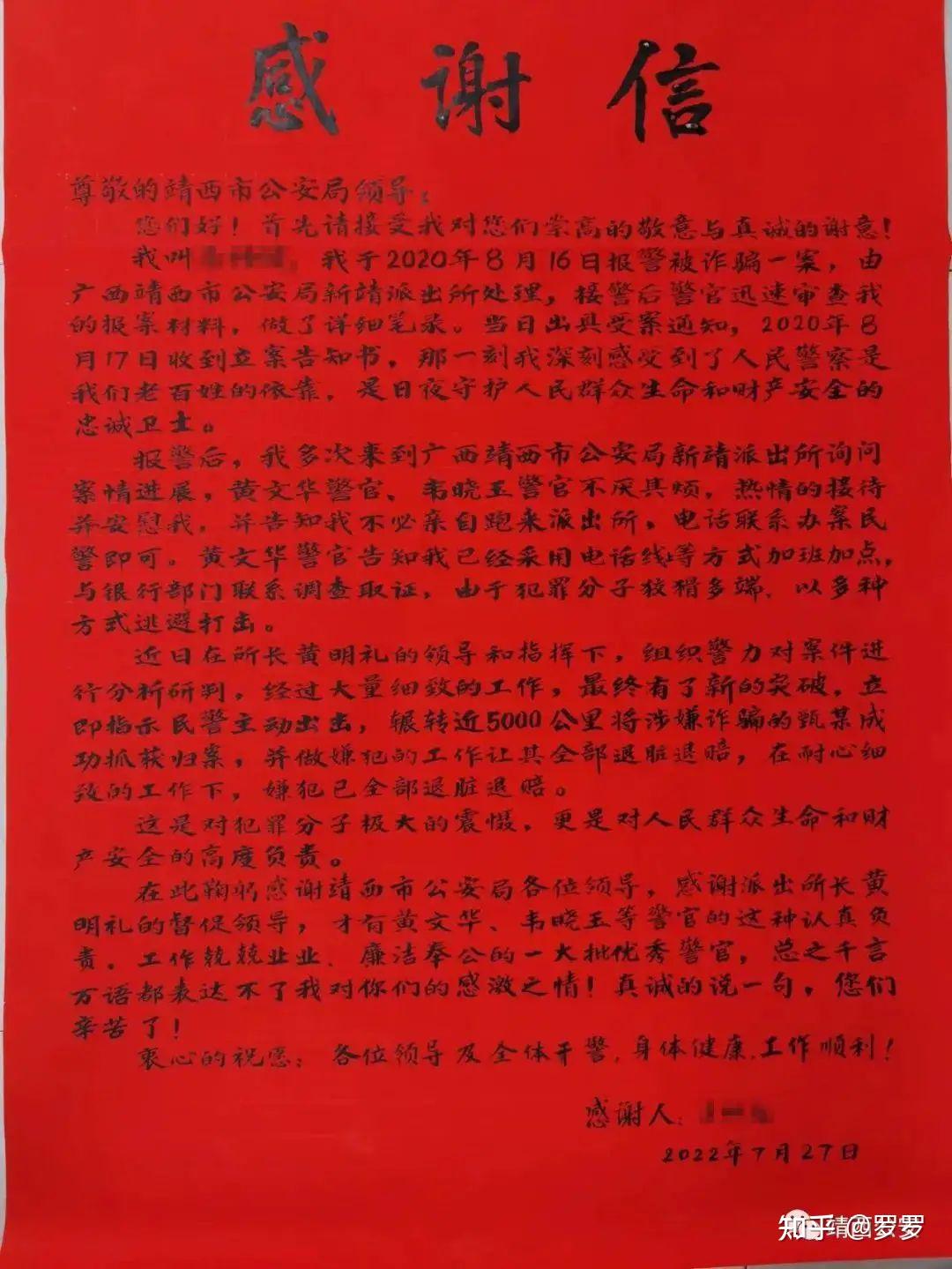 手机如何取消标记号码_取消标记电话号码_怎么样取消手机号码标记