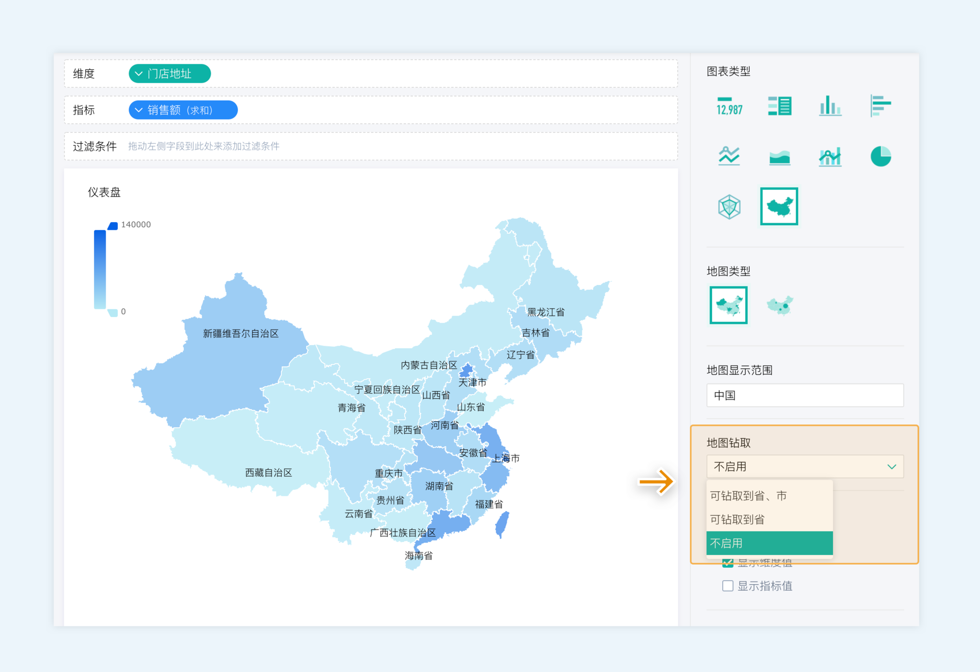 只需 4 步即可抓取网络数据并创建自动更新的 COVID-19 地图数据地图数据处理是干什么的