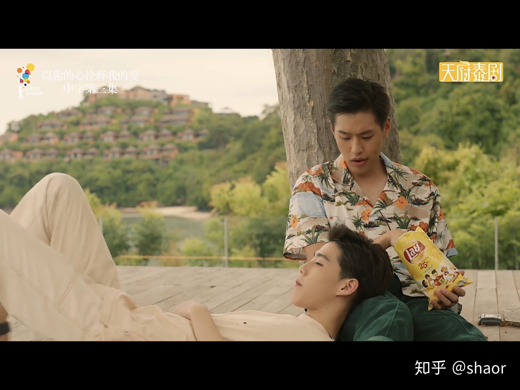 一入腐国深似海,入坑两个月,泰腐耽美剧推荐