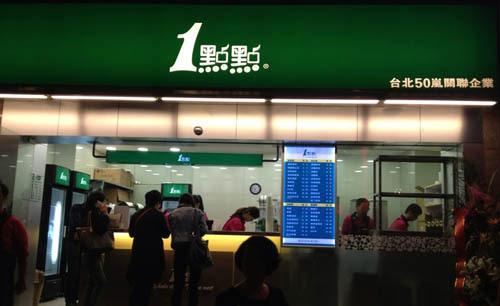v2-48a118b5cfcc6a67e5c74fcc3095d19b_1440w.jpg?source=172ae18b