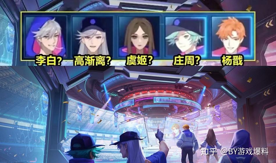 关于王者接单平台哪个最好用啊知乎的信息 关于王者接单平台哪个最好用啊知乎的信息