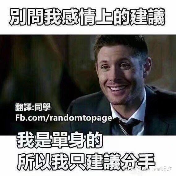 v2-48a3a78baa60afc3df2592f57cd68e62_r.jpg