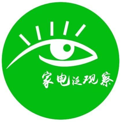 科技泛观察