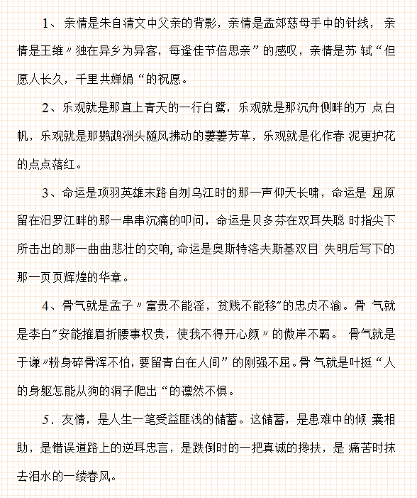 v2-48aa25174b07910455dc6c7bd2a5ee24_1440w.jpg?source=172ae18b