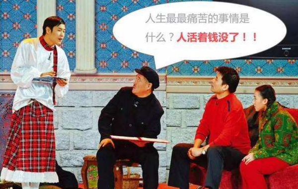 人民币未来会不会大幅度贬值?(转载) - 知乎