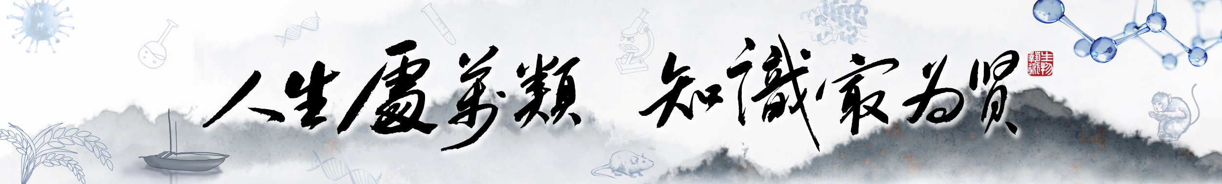 专家点评Cell Research | 大脑或有两套GPS,张生家实验室发现海马外全新空间导航系统 - 知乎