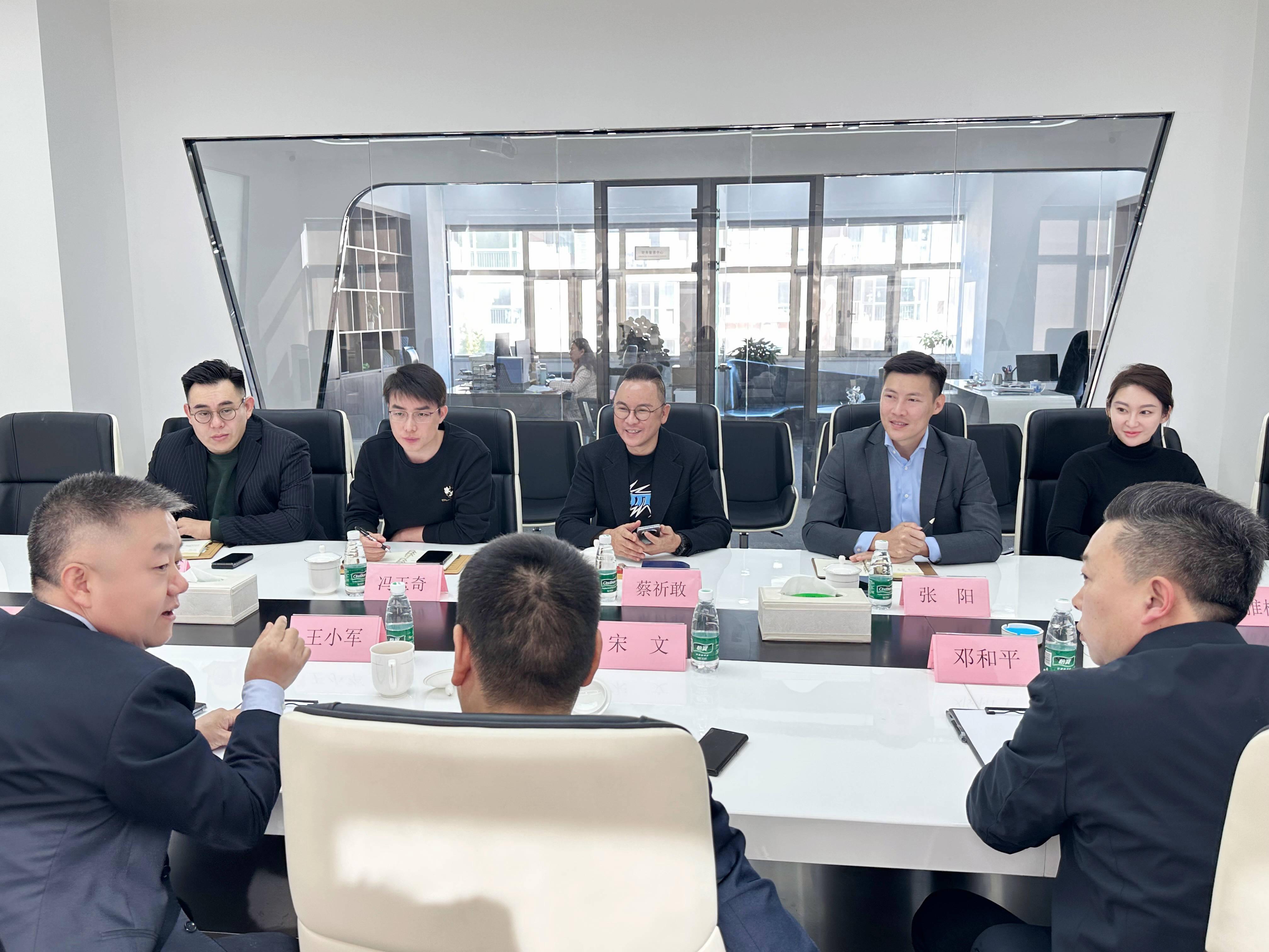 重庆环卫集团及永川区委领导一行莅临北京申城集团考察洽谈并达成重要