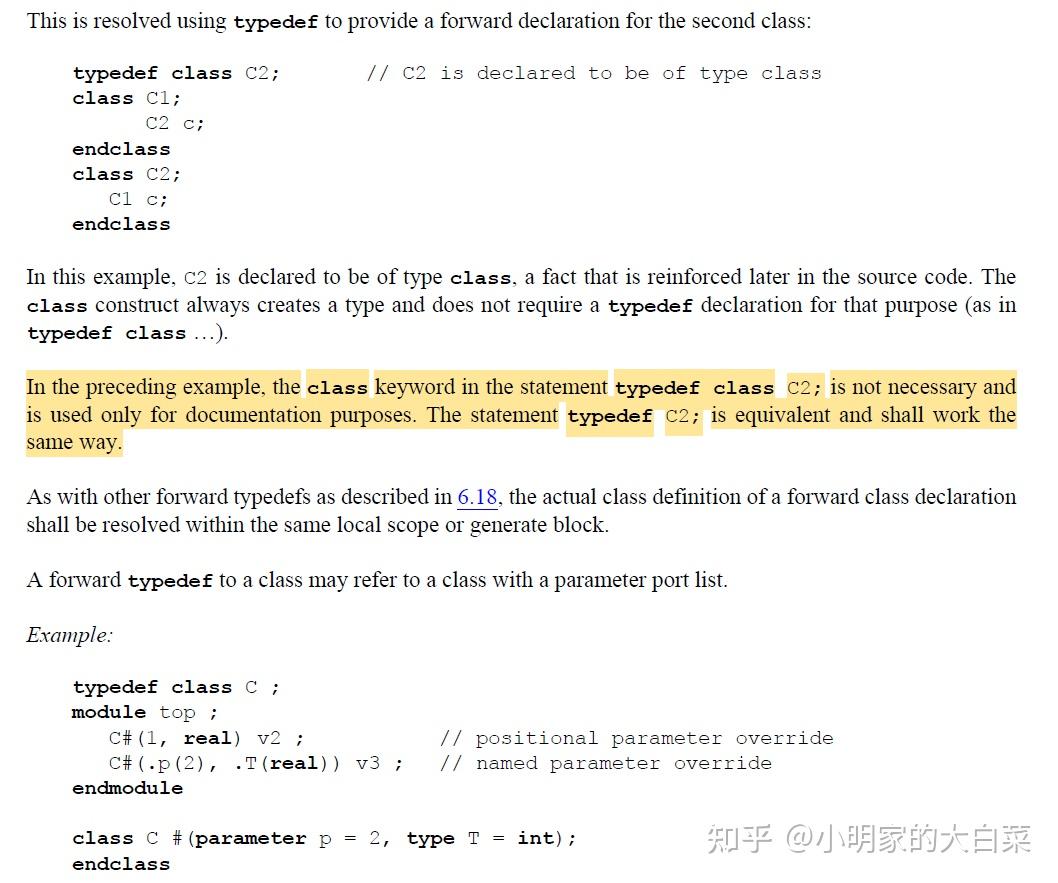 System verilog typedef 