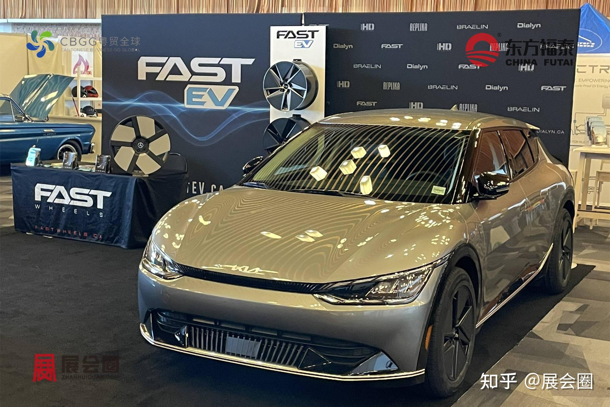 2024年英国伦敦新能源电动车及充电桩展fcleel2024