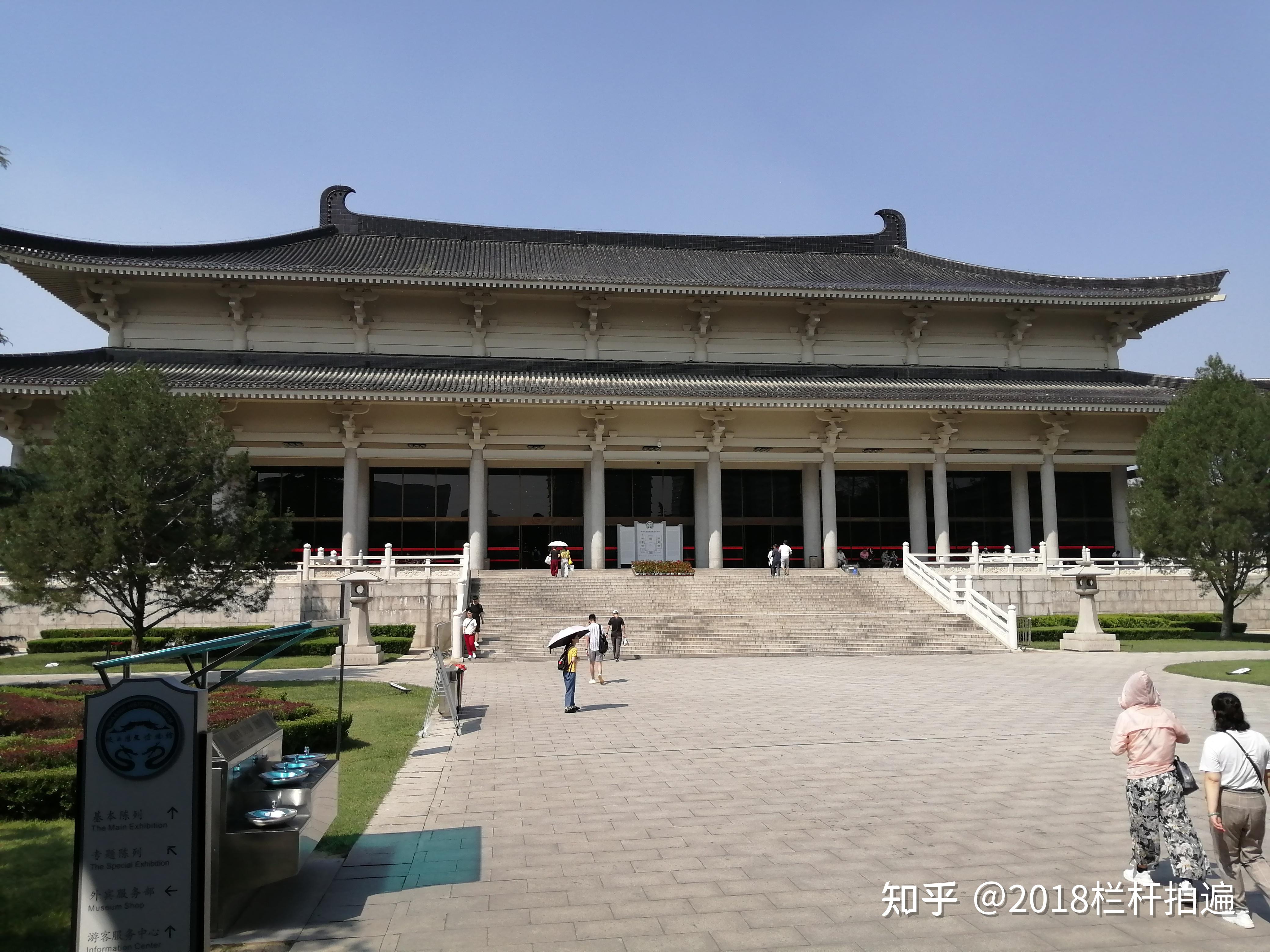 西安:陕西历史博物馆(1) - 知乎