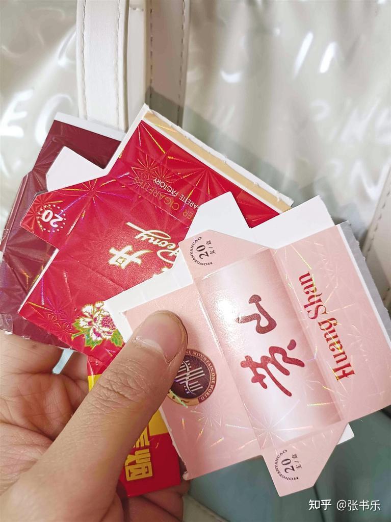 “烟卡”有毒!为了孩子,趁暑假快禁 - 知乎