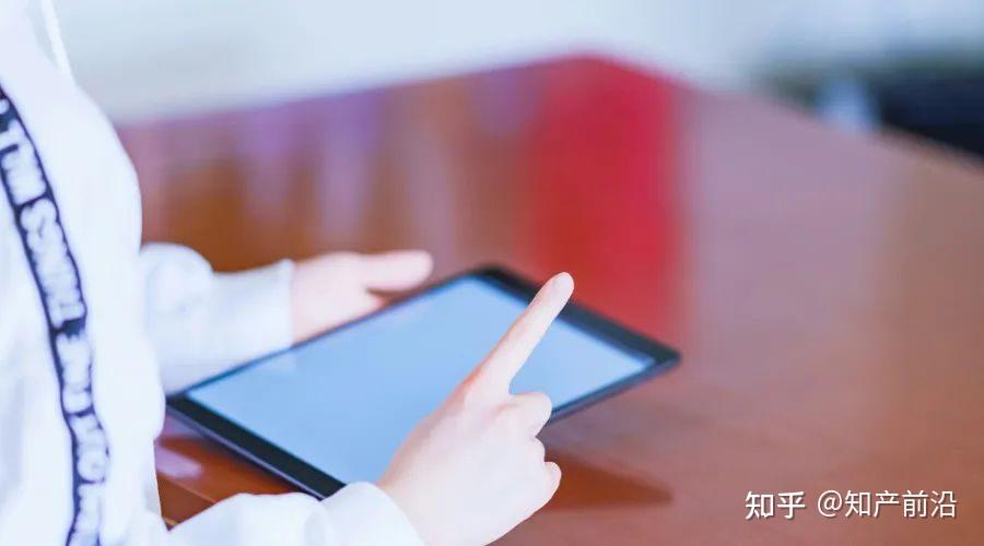 以案释法 | 用