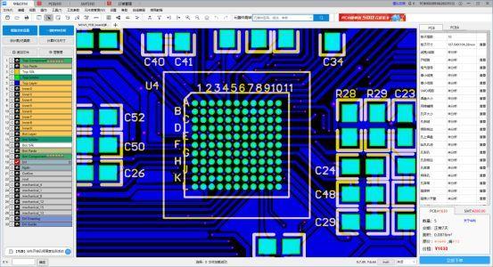 如何一招搞定PCB阻焊过孔问题? - 知乎