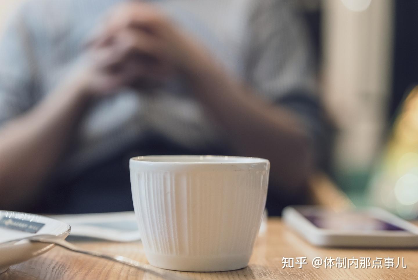 如何有效向领导汇报工作？ - 知乎
