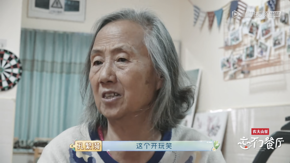 这档豆瓣评分94的高分综艺到底好在哪里