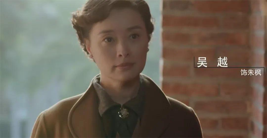 央视2025大剧,《潜伏》续集快播了,于和伟演吴石将军,爆款预定 - 知乎