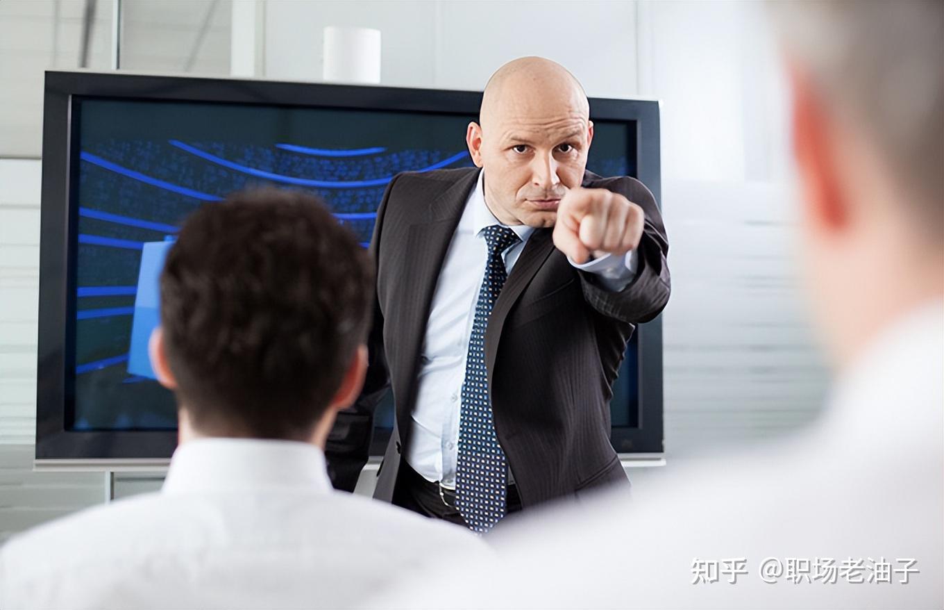 处理与领导之间关系的5个底层逻辑 - 知乎