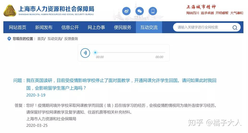 英国高等教育国际化面临“增长陷阱”棋牌游戏官方网站- 哈希游戏试玩平台畅享娱乐