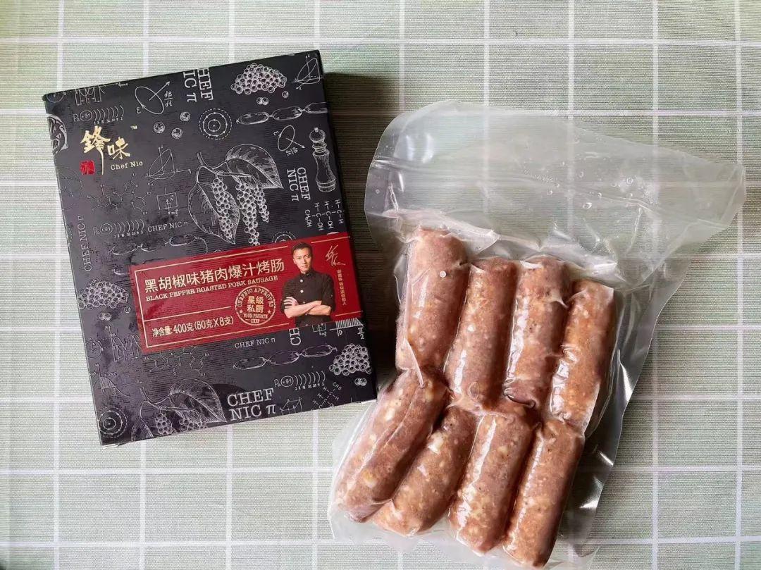 新试用新品牌体验之锋味派爆汁烤肠锋味派意大利面