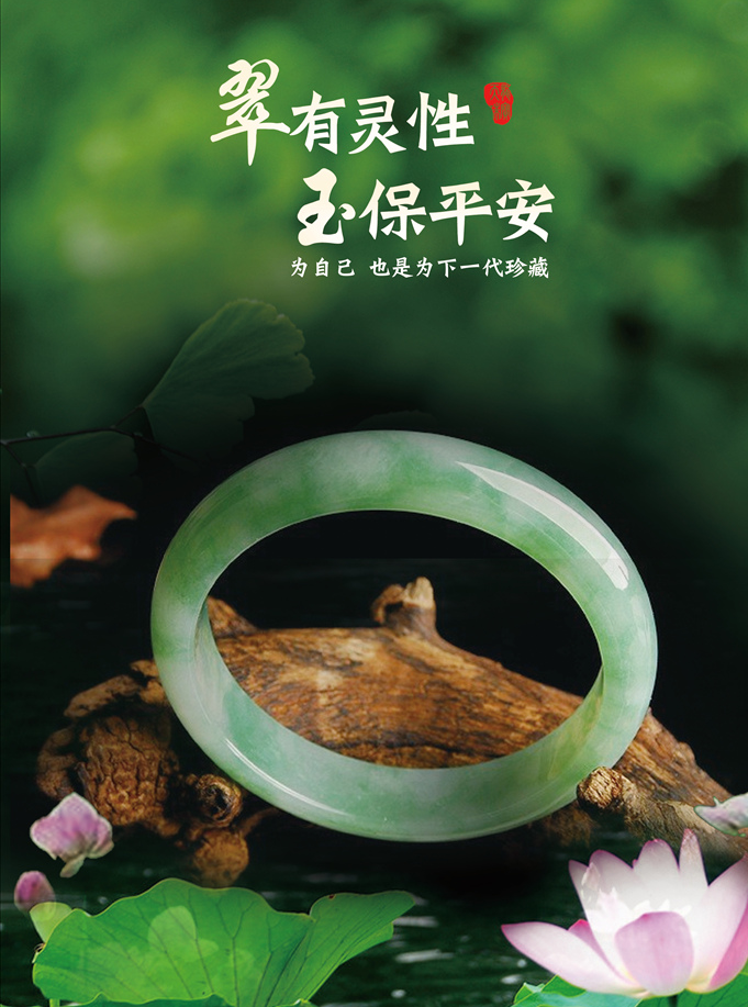 翡翠原石防骗知识必看版