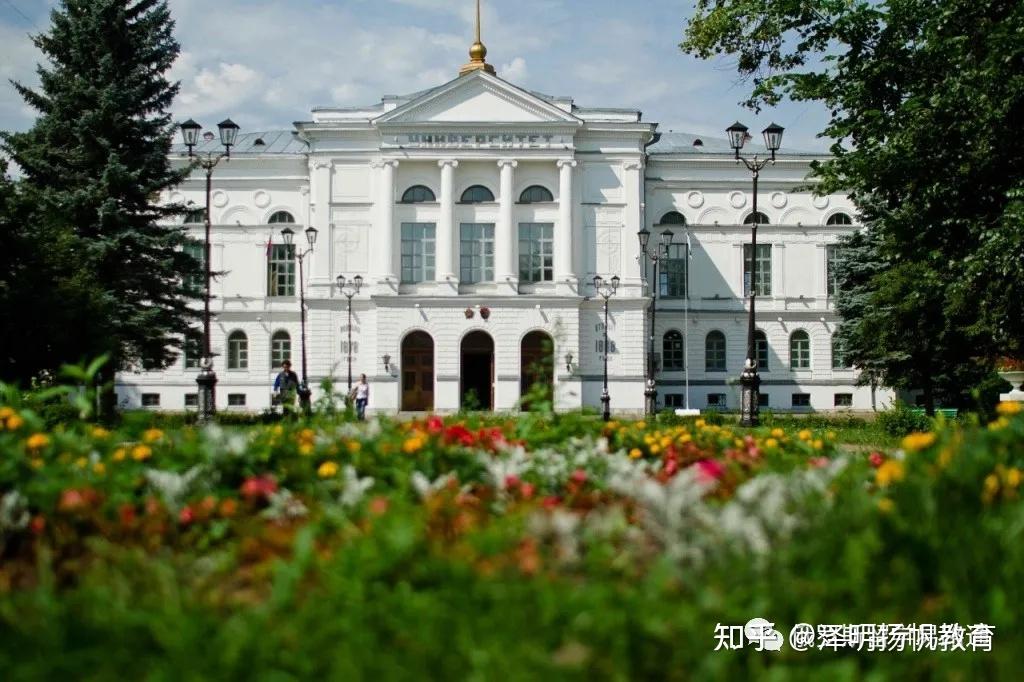 托木斯克国立大学英文授课本科及硕士专业介绍