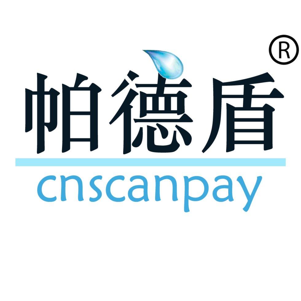 扫码枪“明明能扫却偶尔扫不出”,你第一反应就怪设备?说句难听的:大概率怪错了