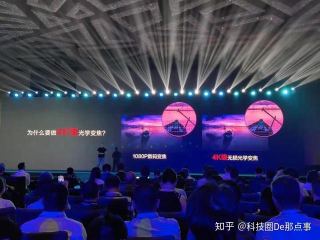 极光pro什么时候发布 v2-48e9b6d972c171734cca0e55253312da_r.jpg