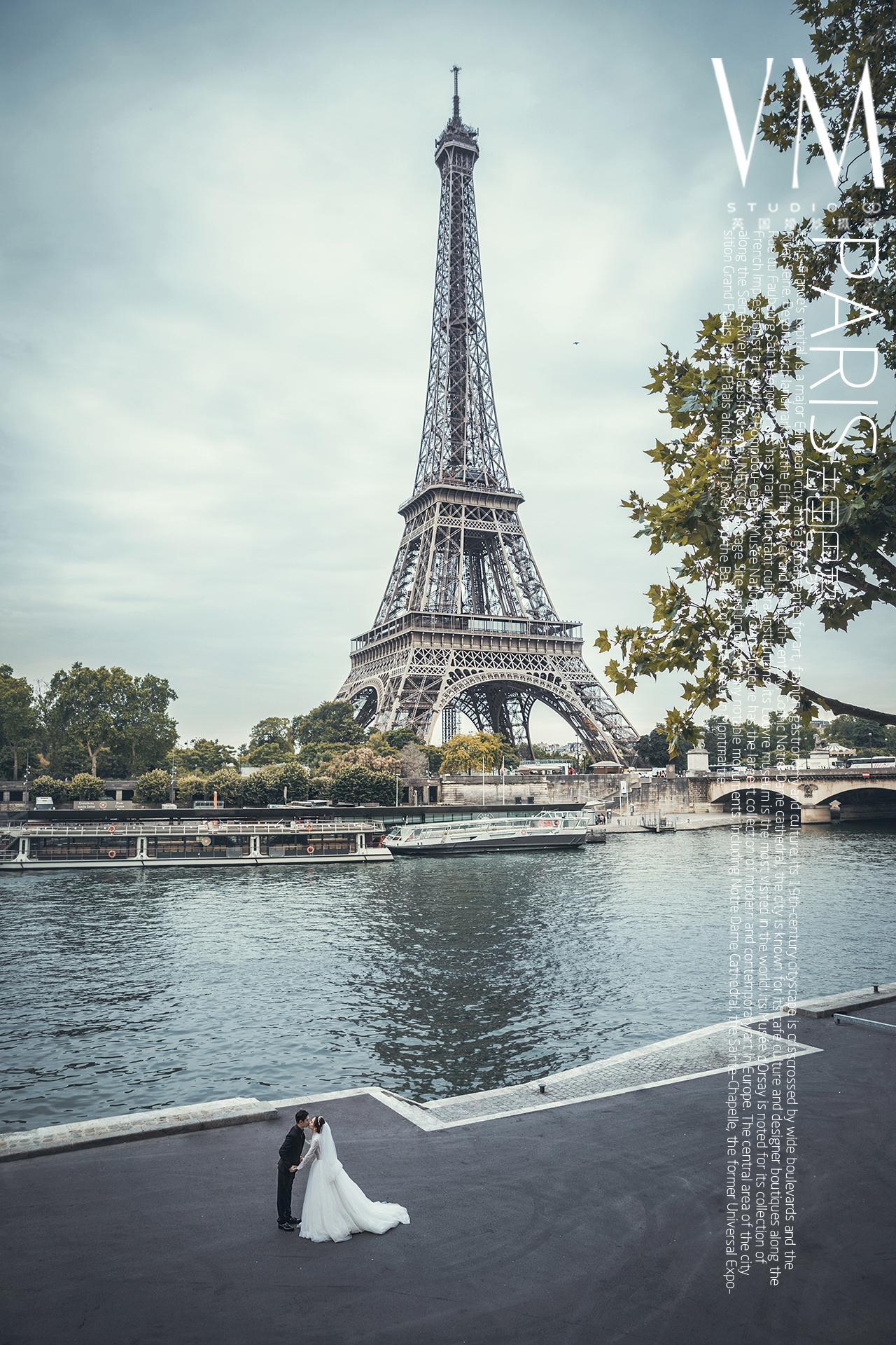法国旅拍此处最巴黎此情最浪漫