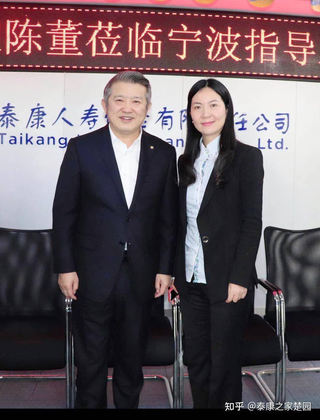 15成为hwp | 陈静波:走出23年银行舒适圈 她用4年光芒万丈