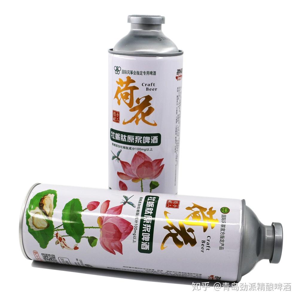 普通酵母发酵麦芽汁饮料特点及制作方法,荷花啤酒,牡蛎肽啤酒,牡蛎