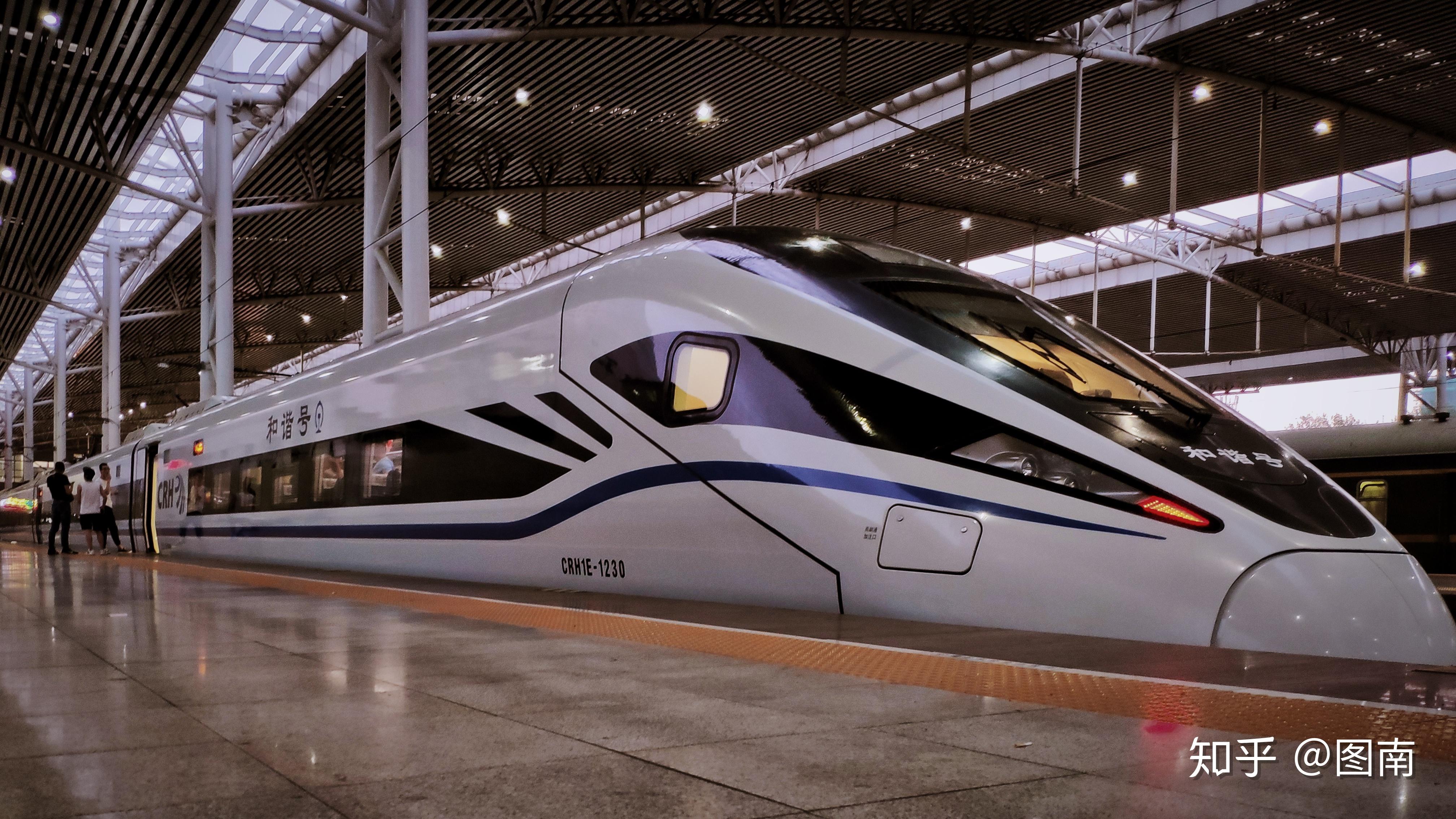 笔者乘坐的配属南翔动车所的第二代crh1e-1230,头型和crh1a-a类似目前