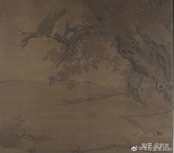 《宋画全集》第一卷第三册(故宫博物院藏) - 知乎