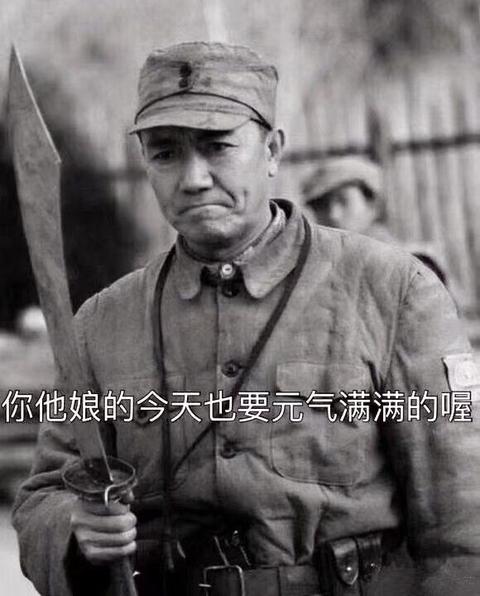 择优录取