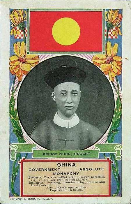 若道中华国果亡,除非湖南人尽死,不可思议的“神人”杨度小传 - 知乎