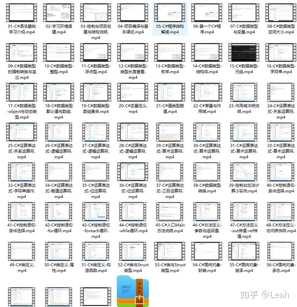 Winform中使用NPOI导出Excel时XSSFWorkbook wb = new XSSFWorkbook