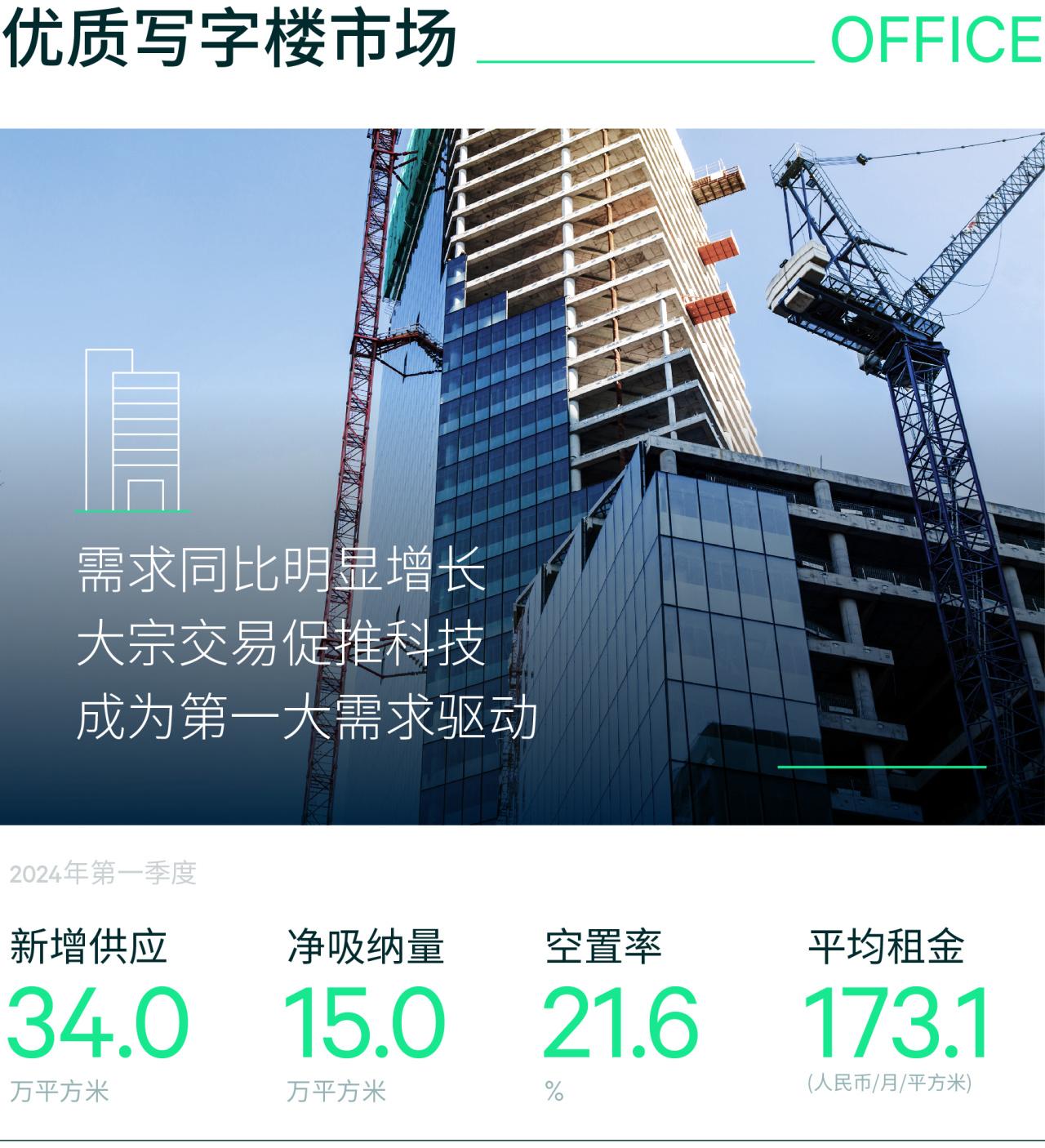 理财钱海(钱路理财最新兑付方案)
