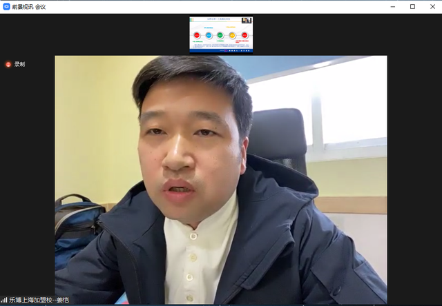 贵州贵阳校区,河南洛阳校区,湖北襄阳校区,江苏苏州校区,江西金溪校区