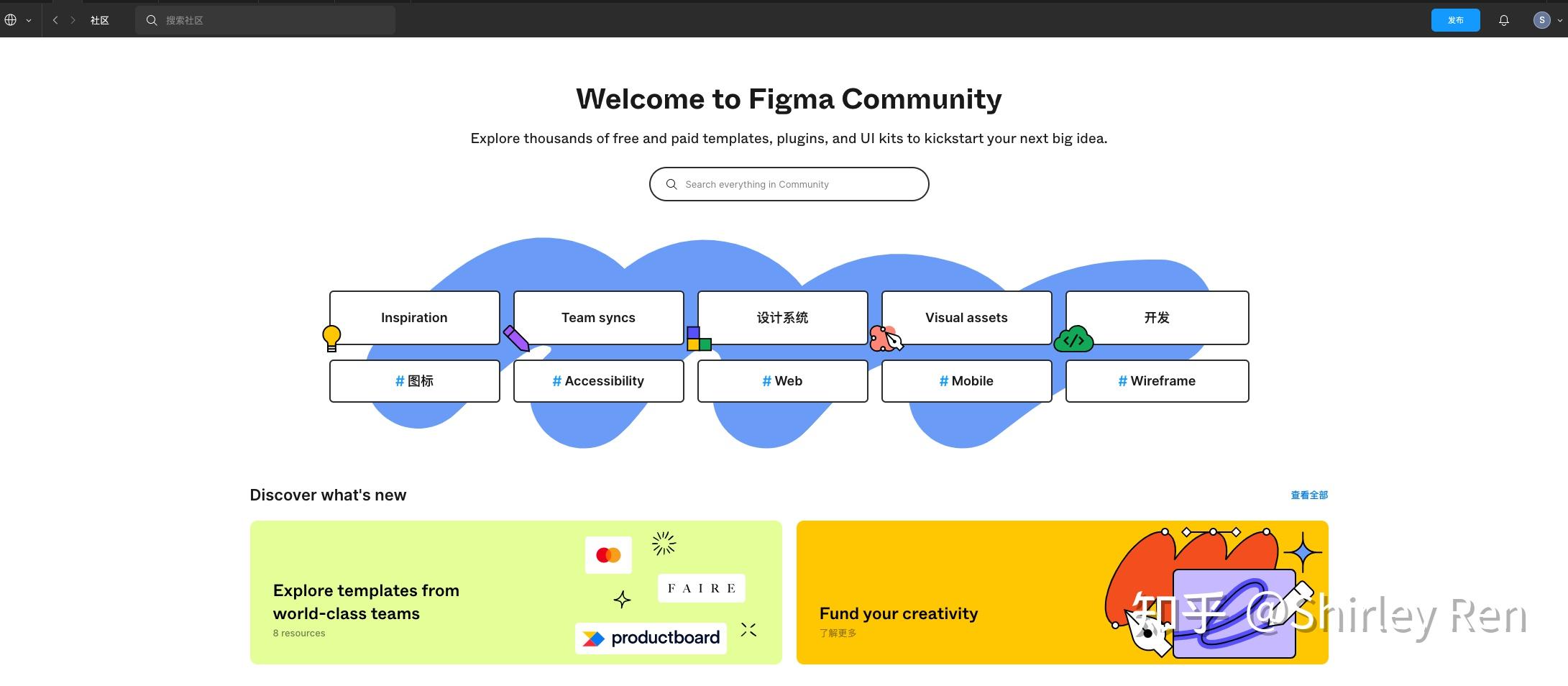figma必看知识点！ - 知乎