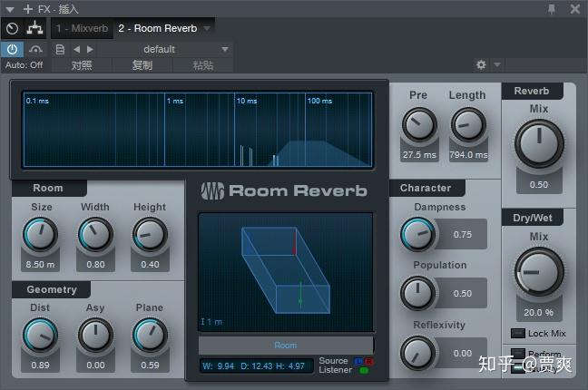 贾爽:带你认识StudioOne机架自带的两个混响效果器! - 知乎