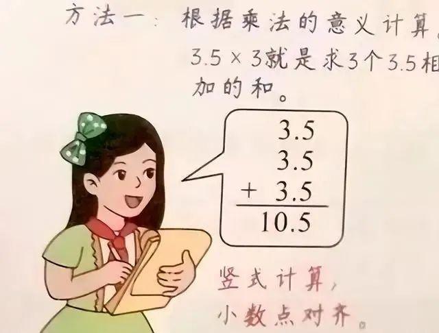 已经全部重新更改了,相比之前的"嘴歪眼斜",这回的角色人物顺眼多了