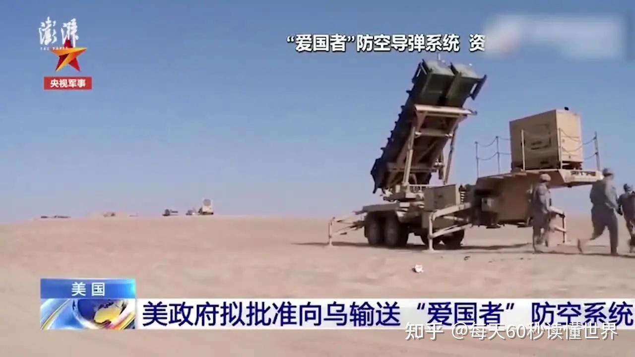 12月15日,星期四,在这里每天60秒读懂世界! 12月15日,星期四,在这里每天60秒读懂世界!