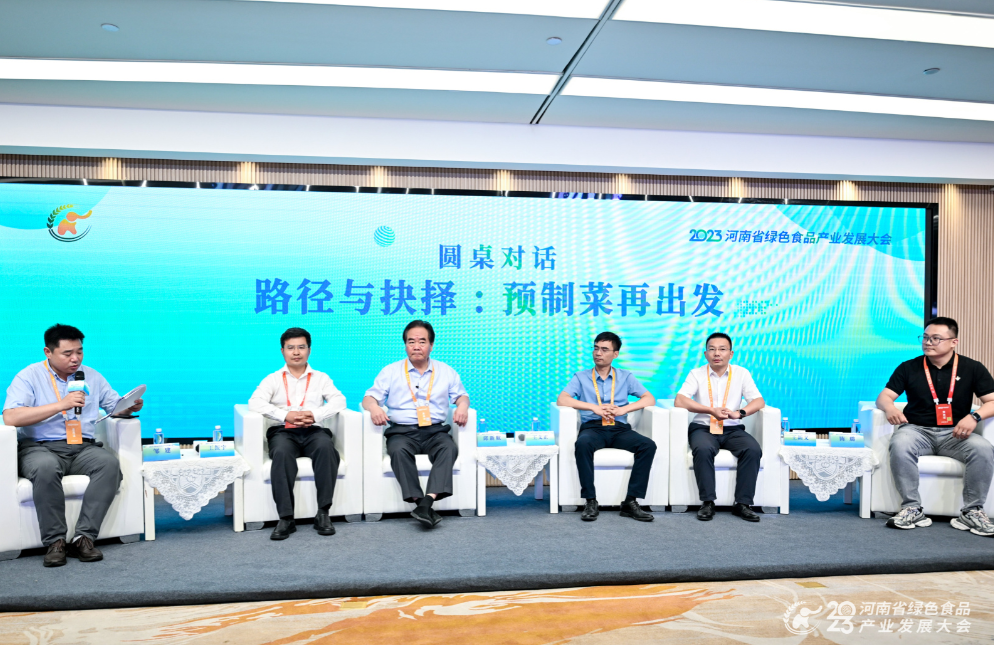 预制菜再出发：河南预制菜未来增长空间在哪里？ - 知乎