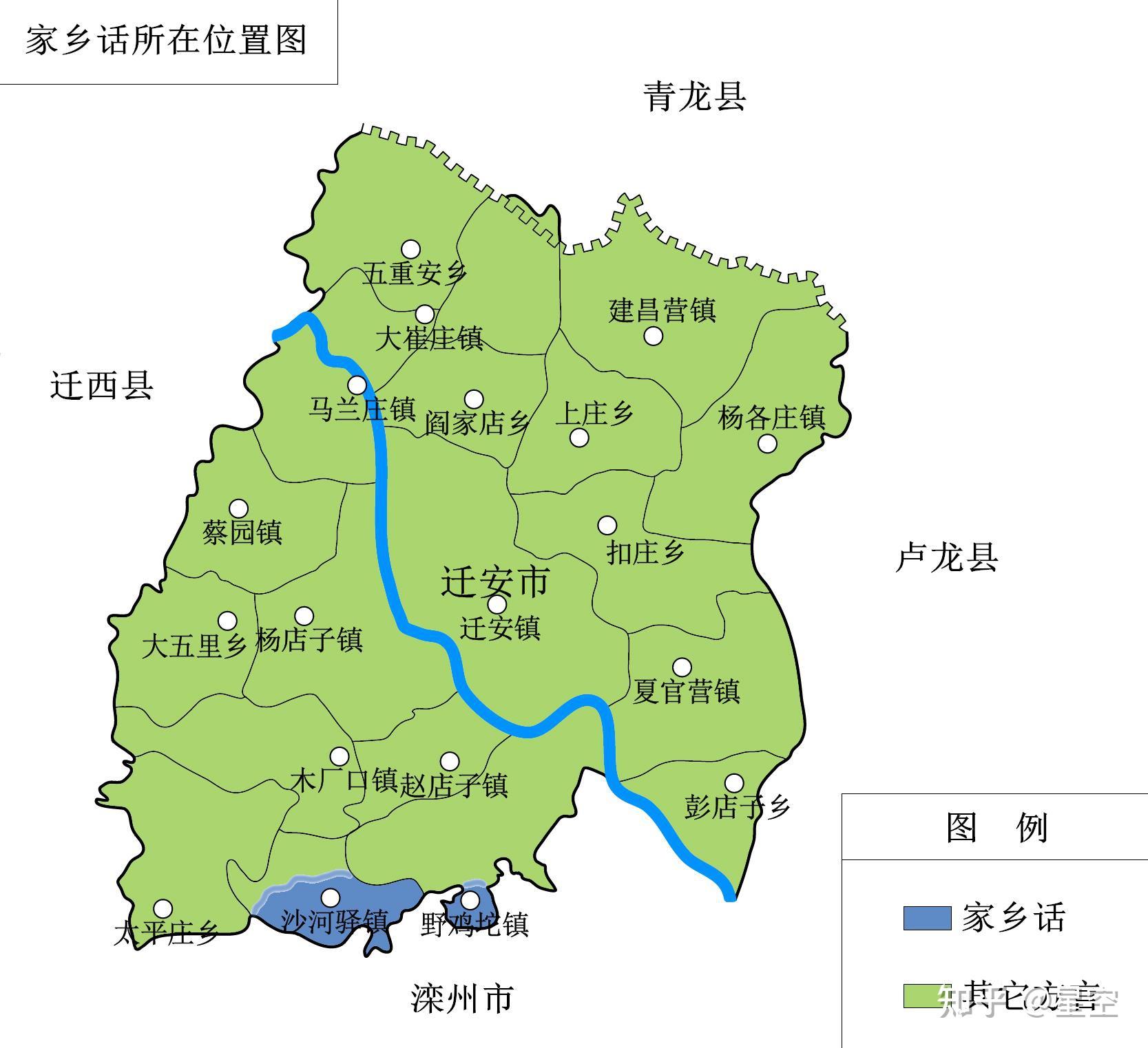 最后附上家乡话地图.4.